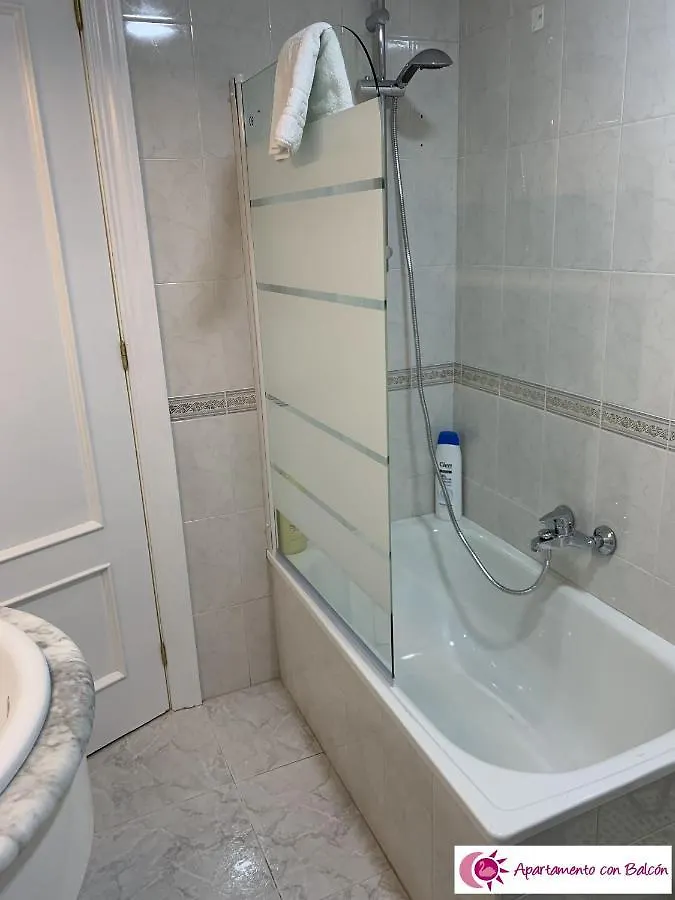 Apartamentos Cisne Granada Spain